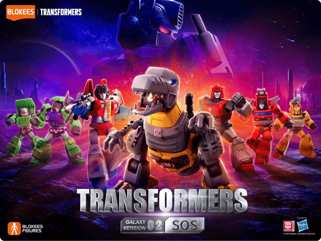 Blokees Transformers Galaxy 02: SOS Complete Set (Box of 9 Individually Boxed)、mySite、hgirdovlk