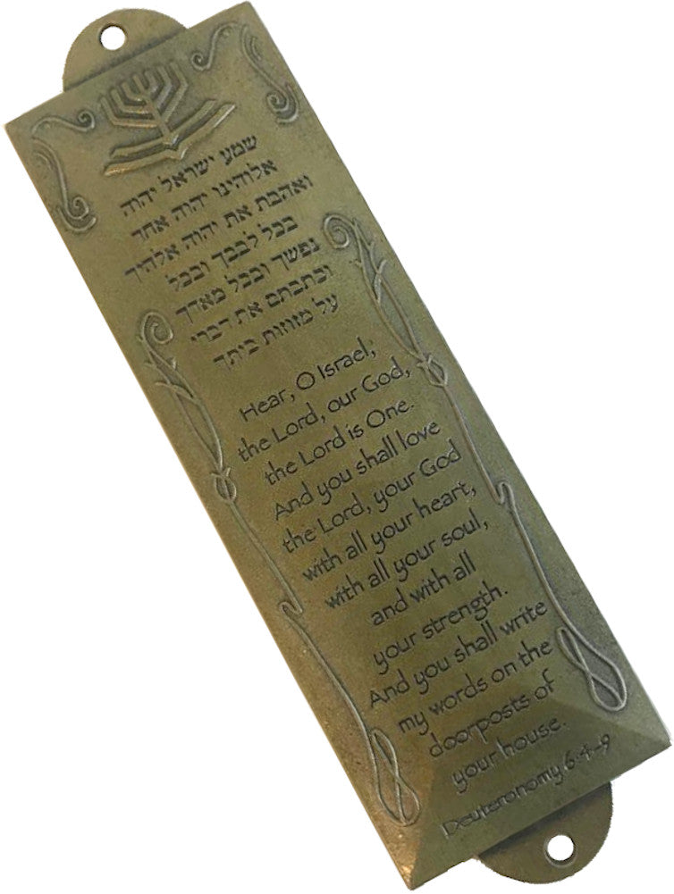 Holy Land Market Shema Metal Blessing Mezuzah with Scroll、mySite、topwebapps
