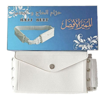 Hajj Belts white、mySite、topwebapps