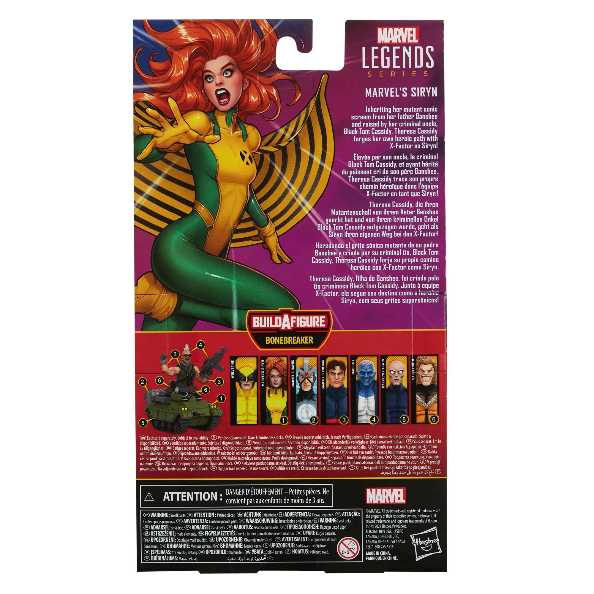 Marvel Legends X-Men Siryn (Bonebreaker BAF)、mySite、hgirdovlk