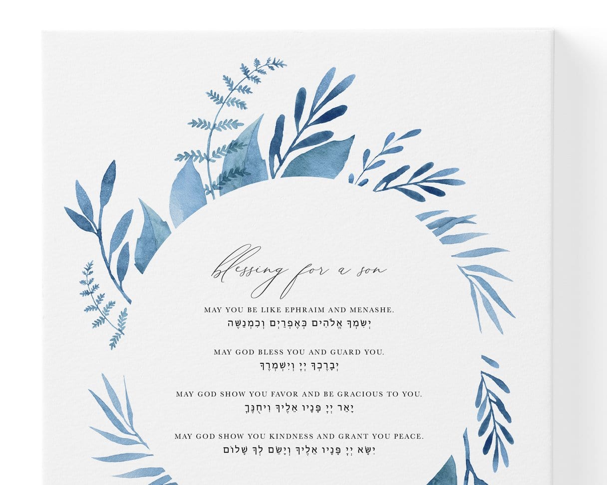 Leafy Blessing for a Child Art Print - Pink, Blue or Green、mySite、topwebapps