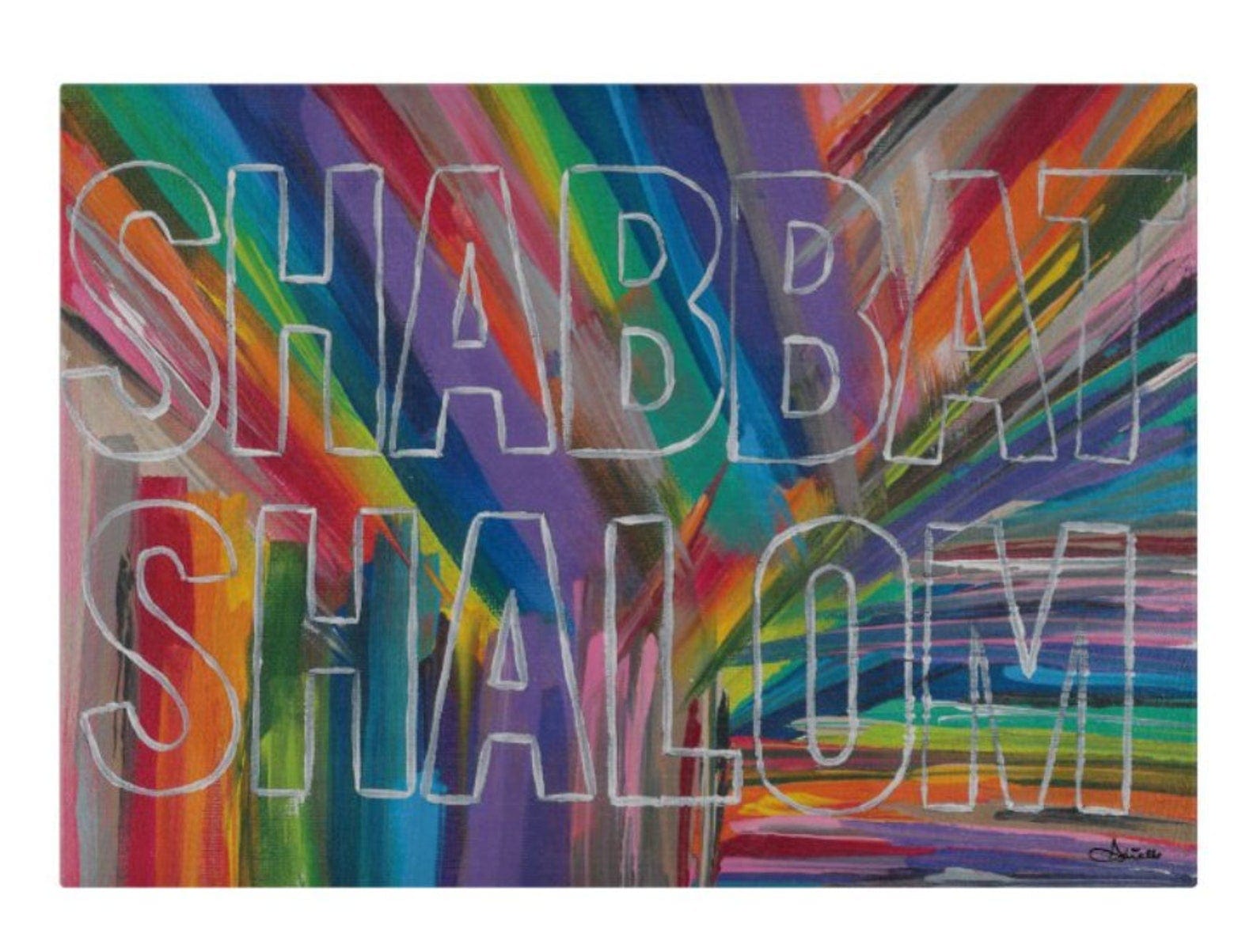 Shabbat Shalom Rainbow Glass Challah Board - Large、mySite、topwebapps