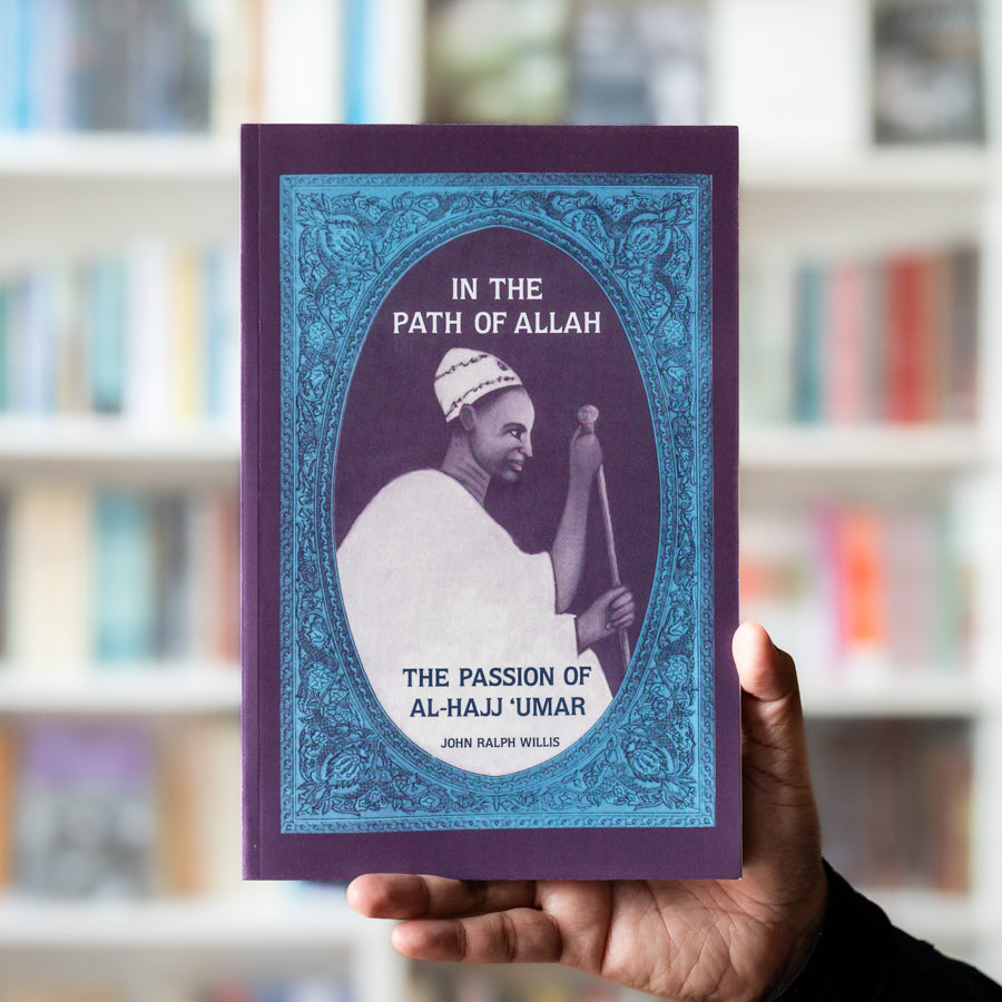 In the Path of Allah: The Passion of Al-Hajj Umar、mySite、topwebapps