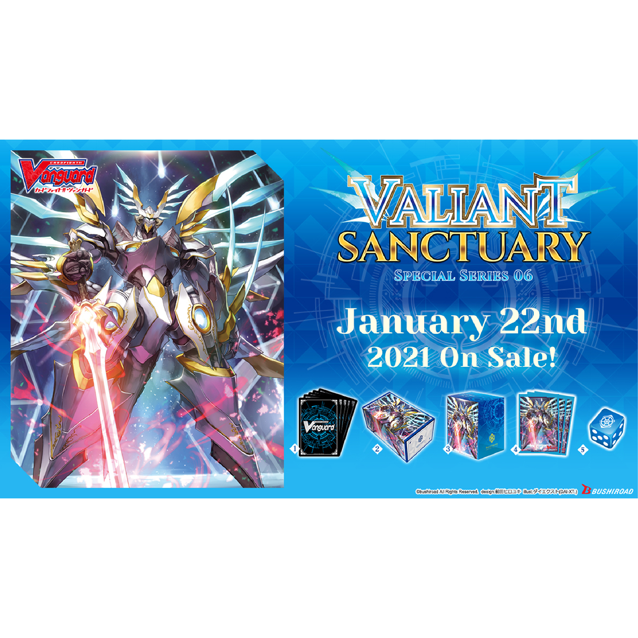 Special Expansion Set V: Valiant Sanctuary、mySite、waistdrama