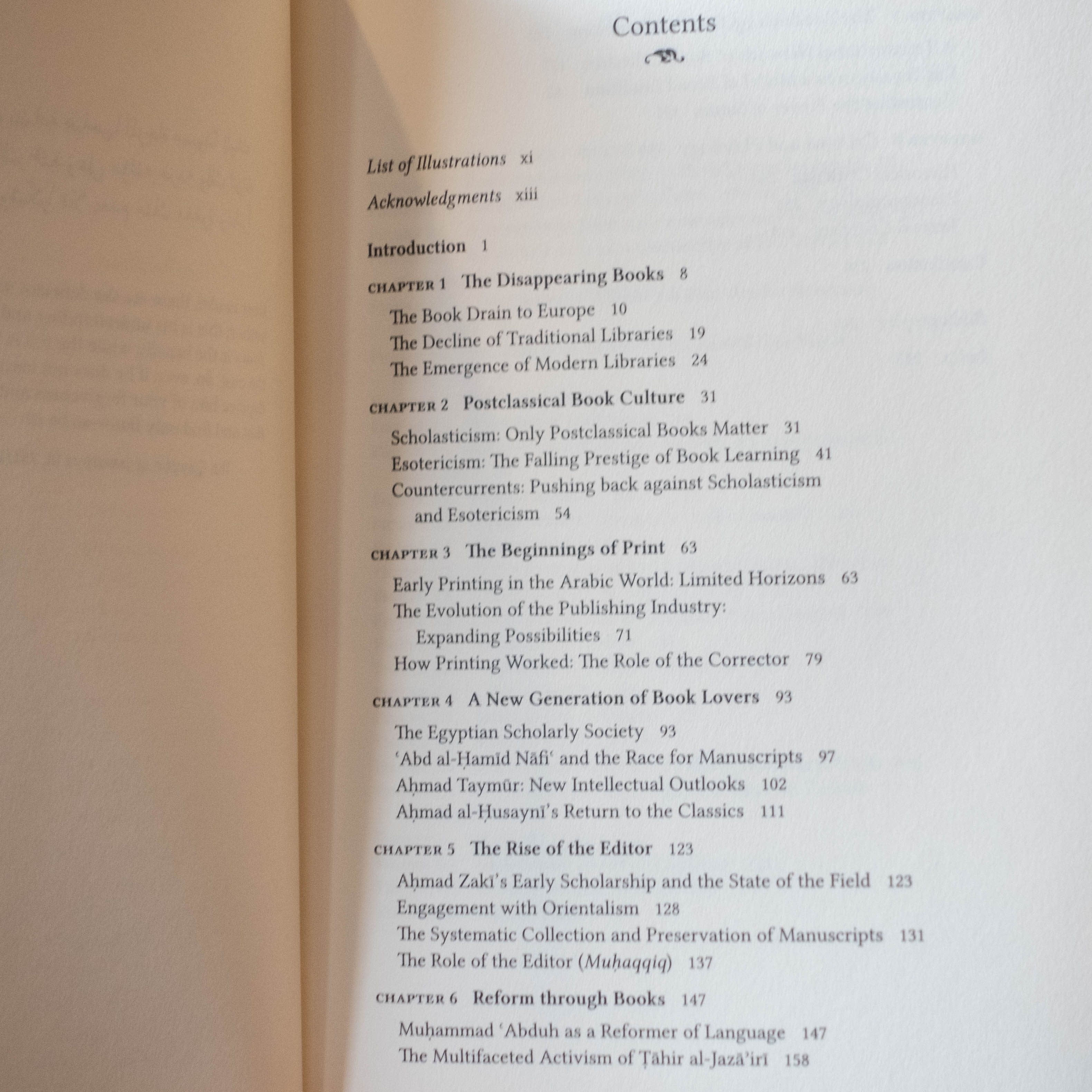 Rediscovering the Islamic Classics、mySite、topwebapps