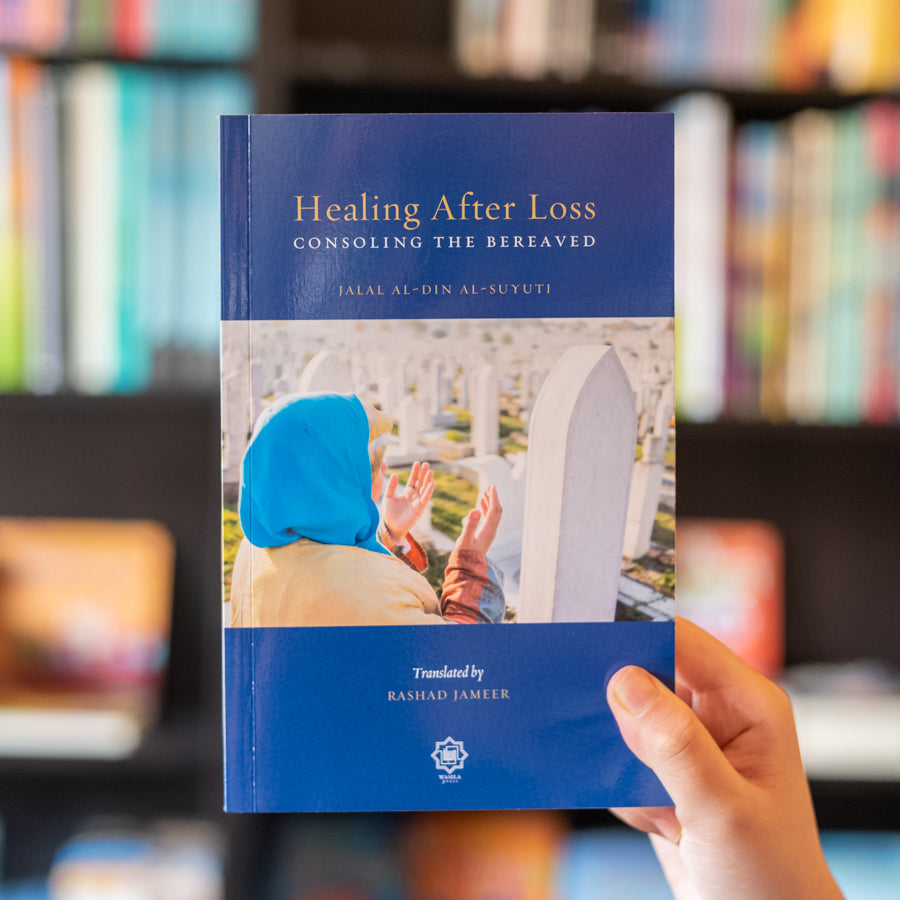 Healing After Loss: Consoling the Bereaved、mySite、topwebapps