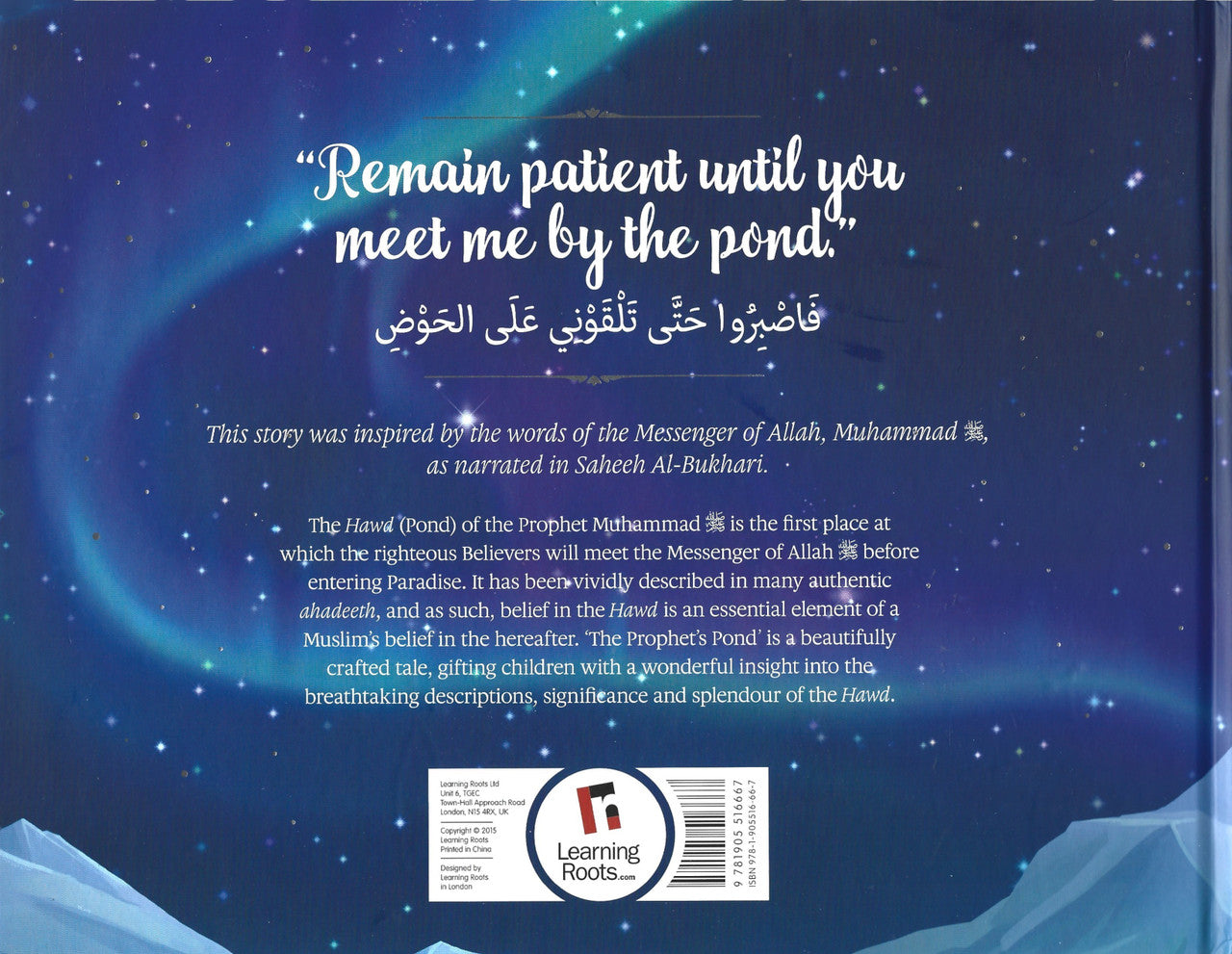 The Prophet's Pond (PB)、mySite、topwebapps