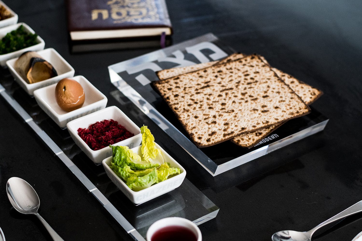 Zilch Matzah Plate、mySite、topwebapps