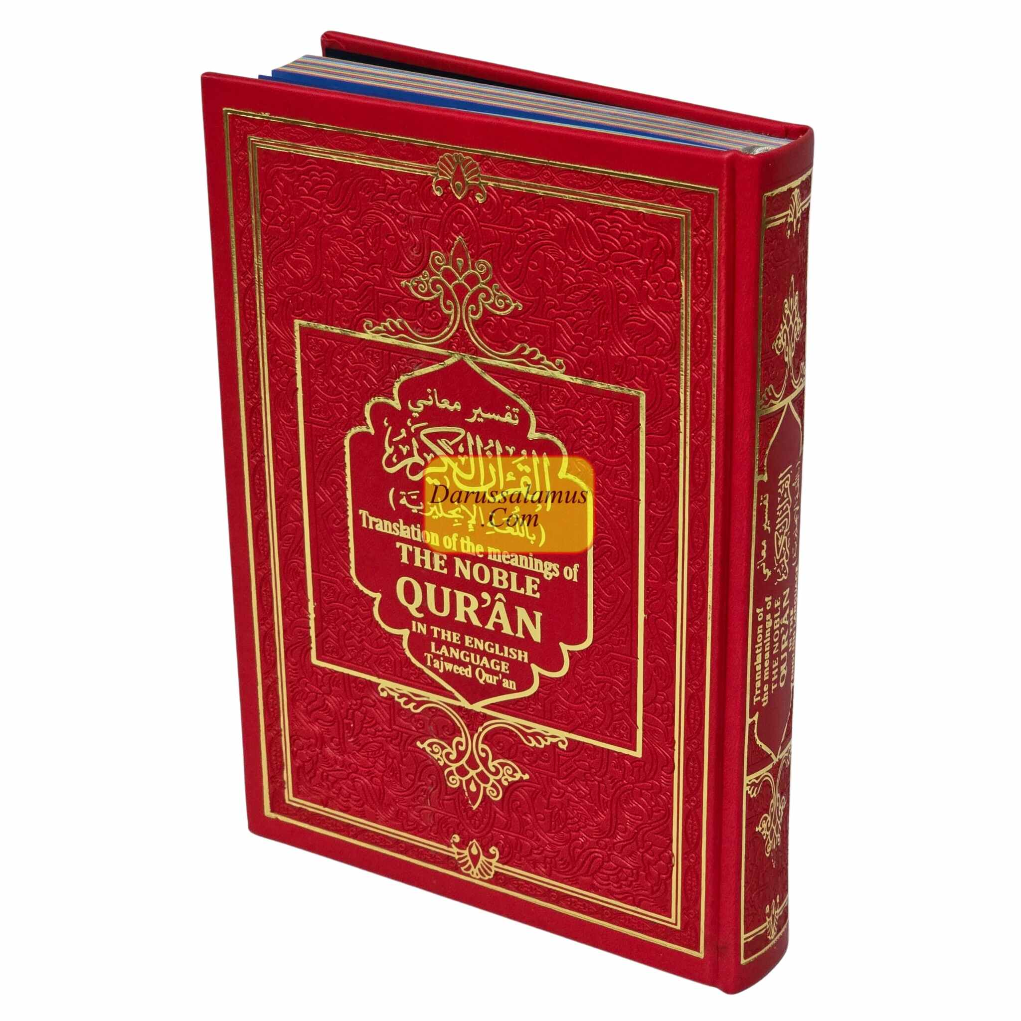 Translation of the Meanings of The Noble Quran in the English Language Tajweed Quran、mySite、topwebapps