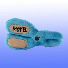 Moyel's Scissors Jewish Dog Toy、mySite、topwebapps