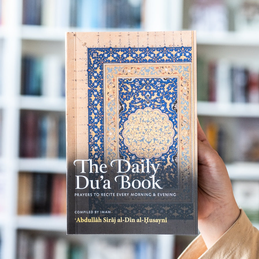 The Daily Du'a Book、mySite、topwebapps