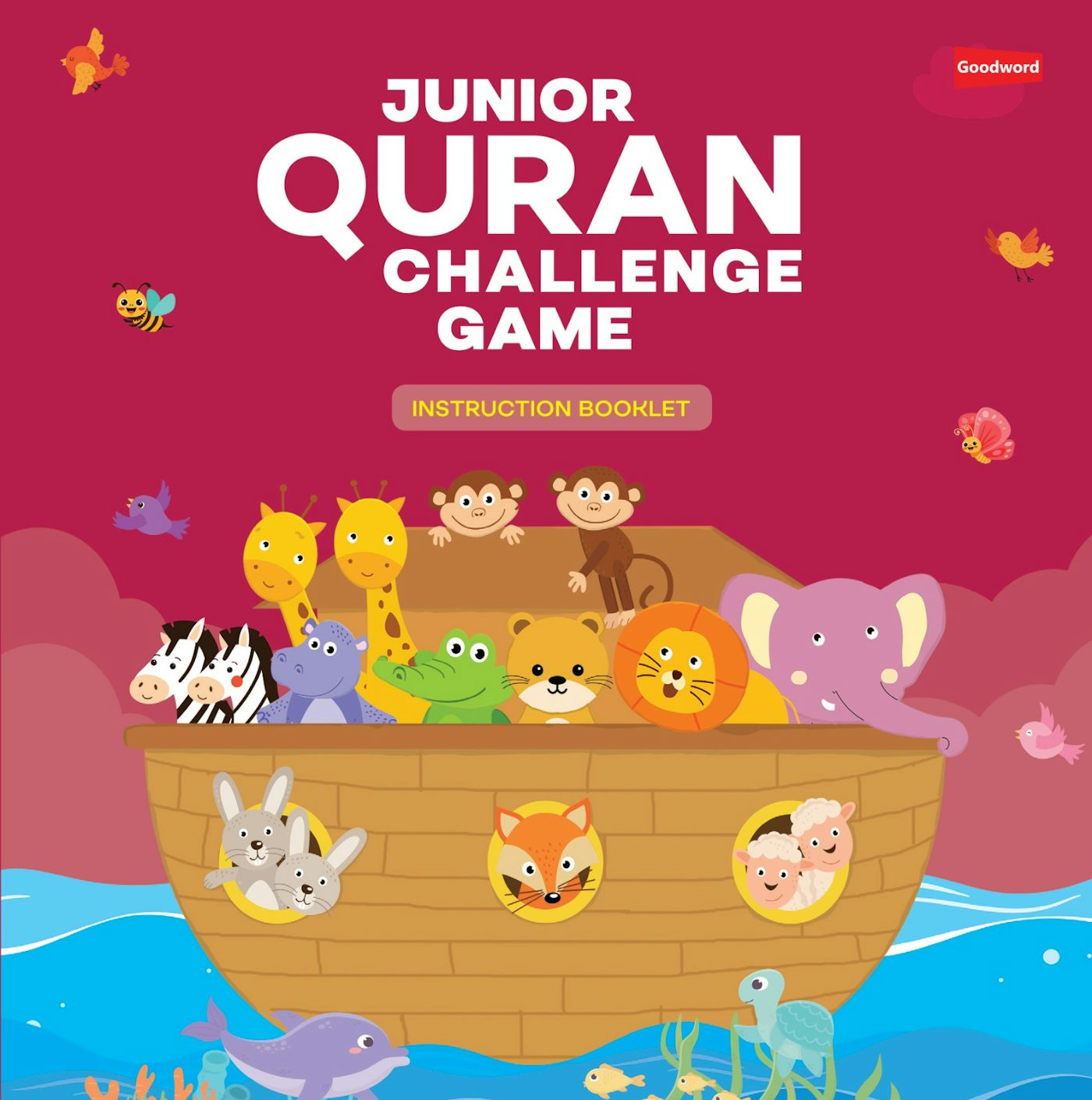 Junior Quran Challenge、mySite、topwebapps