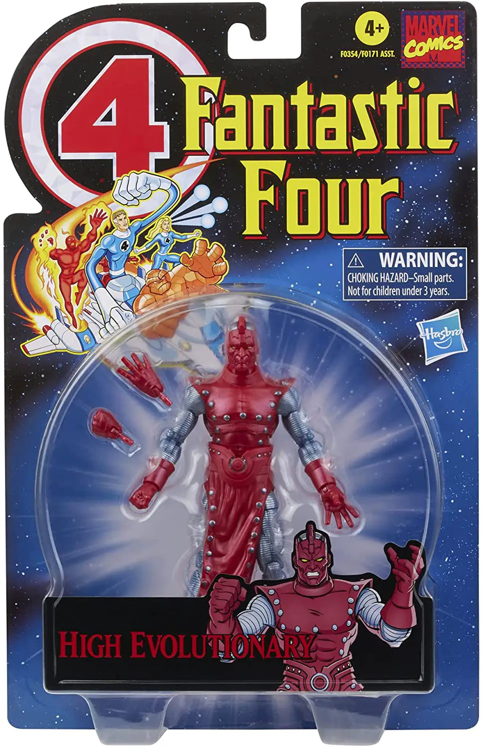 Marvel Legends Series Fantastic Four High Evolutionary (Retro)、mySite、hgirdovlk