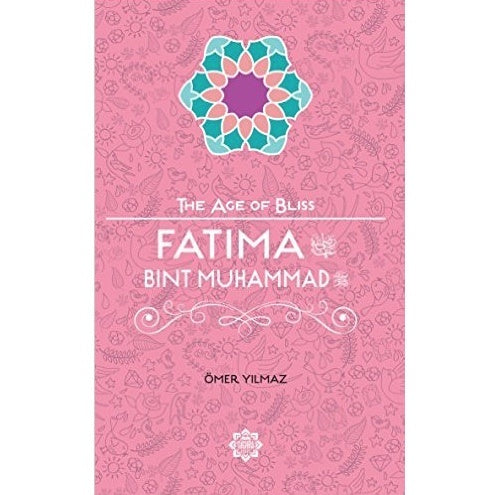 Fatima Bint Muhammad (The Age of Bliss)、mySite、topwebapps