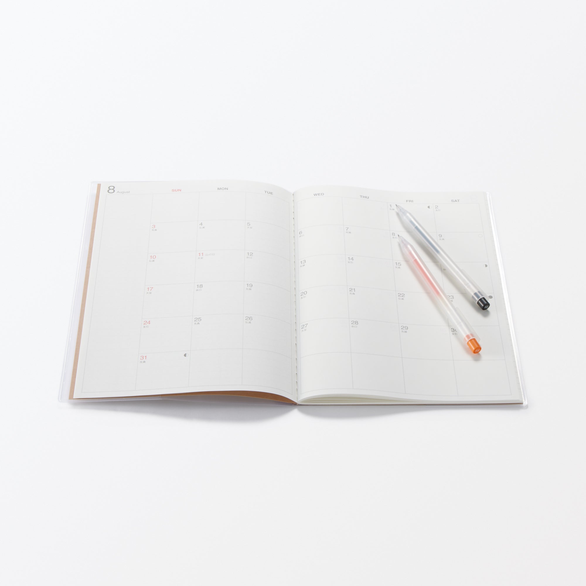  B5 Monthly Planner From Aug. 2025 - Sun. Start、mySite、sugarbowlscore