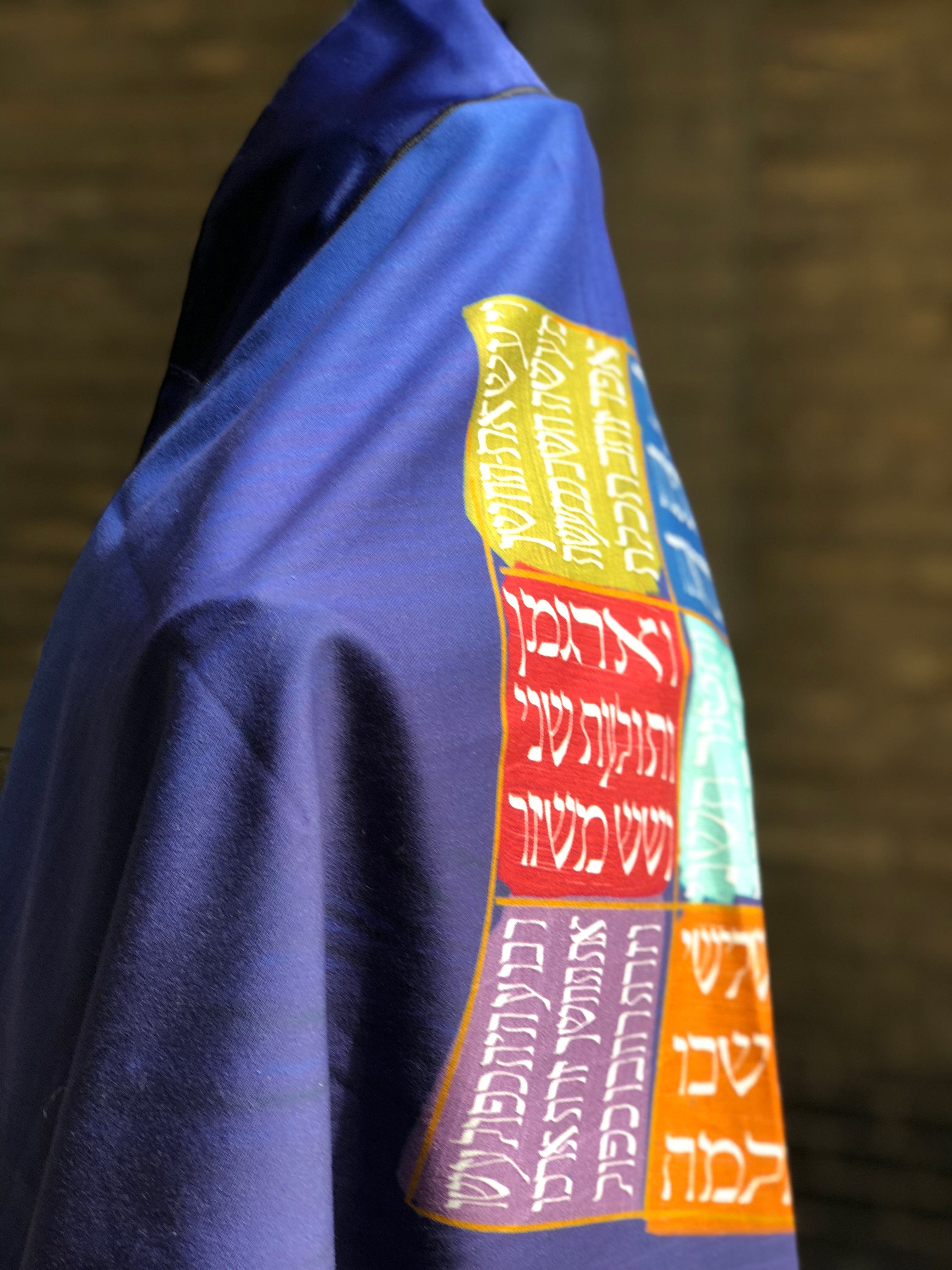 Choshen Tallit、mySite、topwebapps