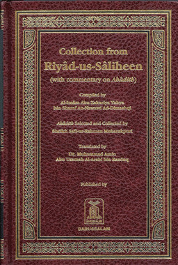 Collection from Riyad-us-Saliheen with Commentary on Ahadith (6x9)、mySite、topwebapps