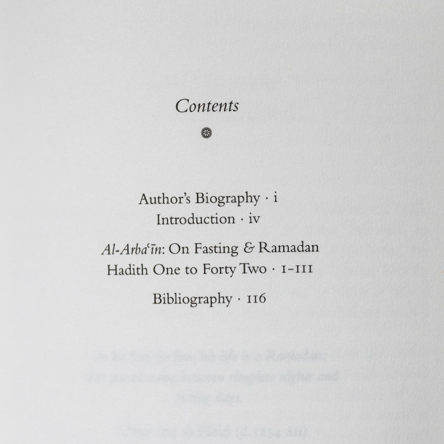 Al-Arba'in on Fasting and Ramadan、mySite、topwebapps