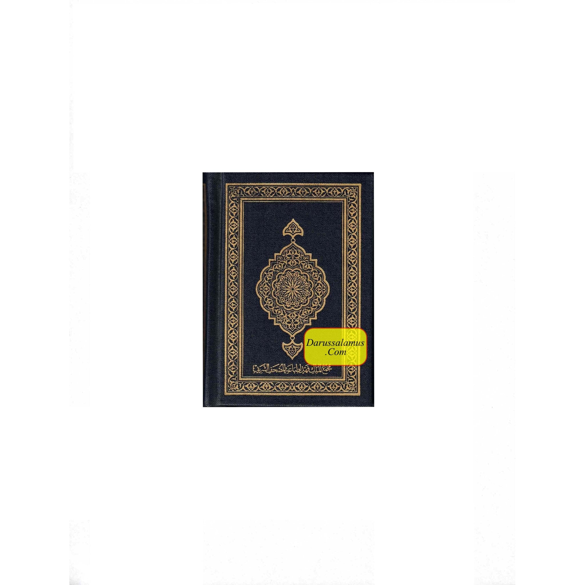Mushaf Madinah - Al Quran Al-Kareem (Pocket Size)、mySite、topwebapps