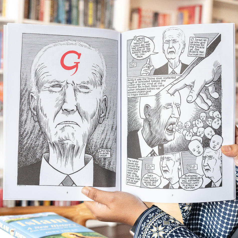 War on Gaza、mySite、topwebapps