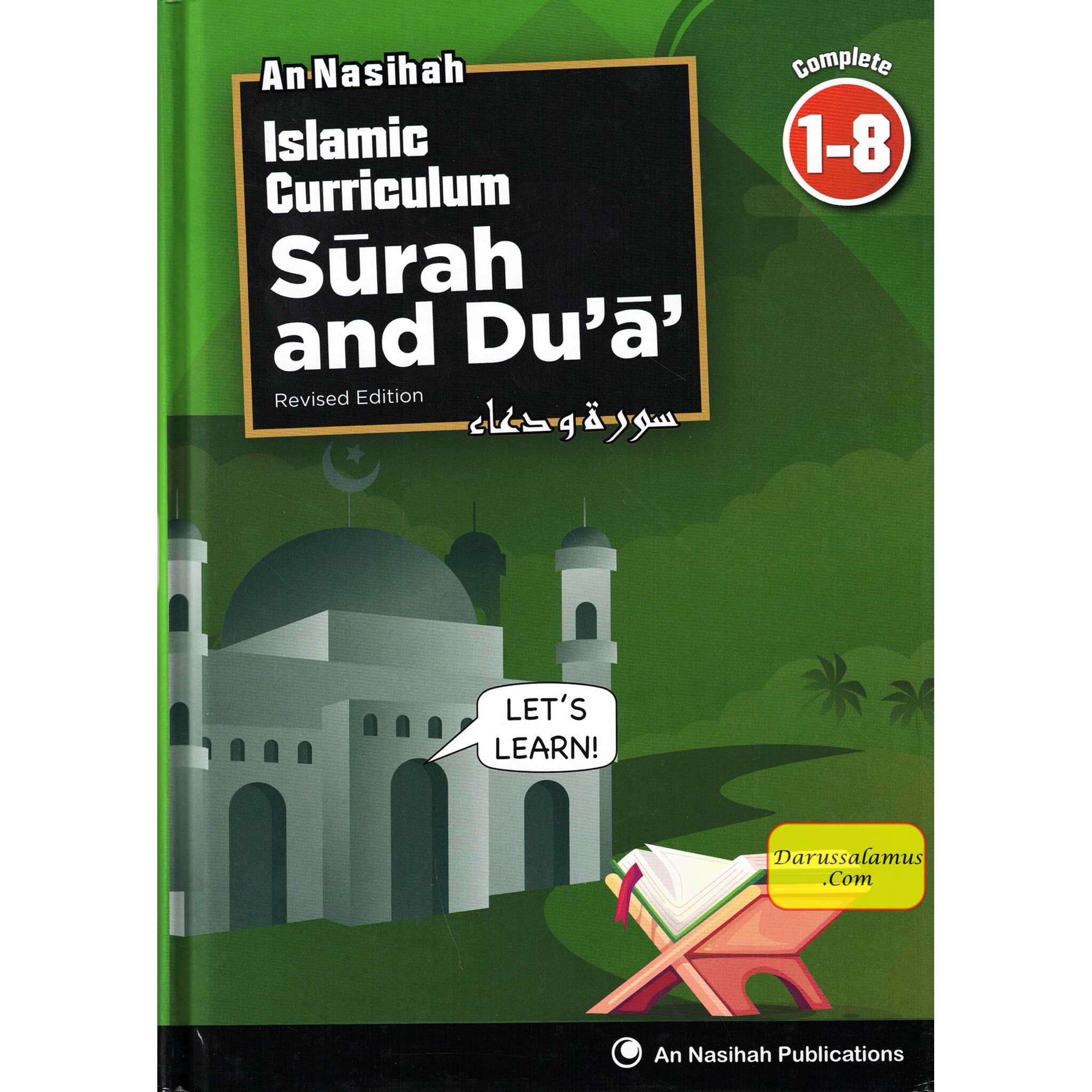 Islamic Curriculum Surah and Du'a Complete 1-8 (4-14 Yrs)、mySite、topwebapps