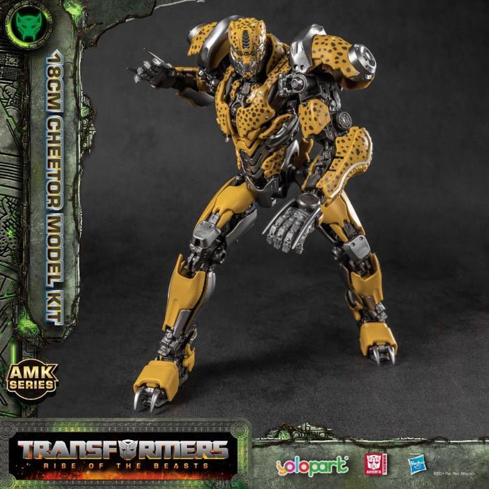 Transformers: Rise of the Beasts Cheetor Advanced Model Kit、mySite、hgirdovlk