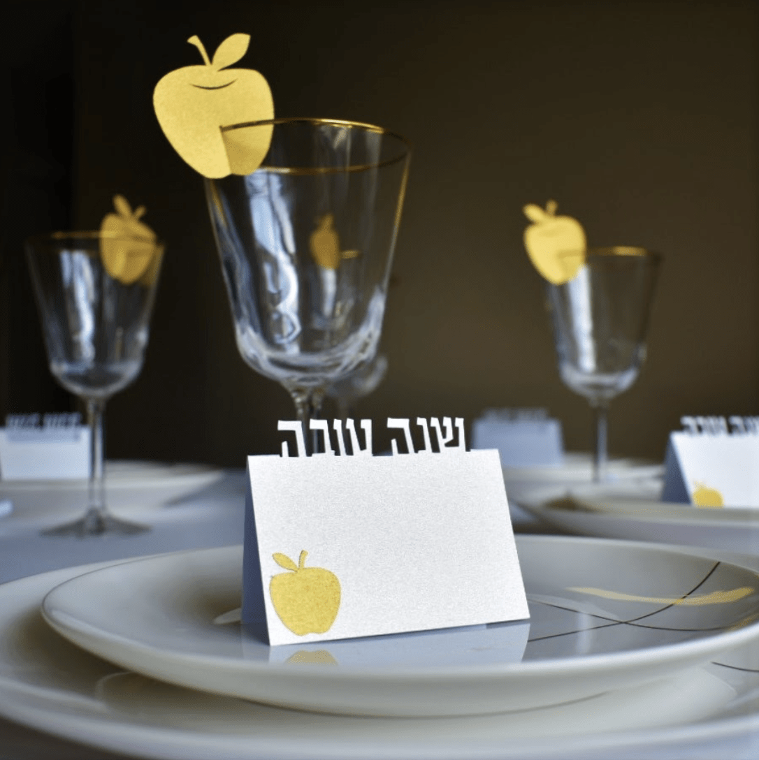 Shana Tova Hebrew Place Cards with Gold Apple - Set of 10、mySite、topwebapps