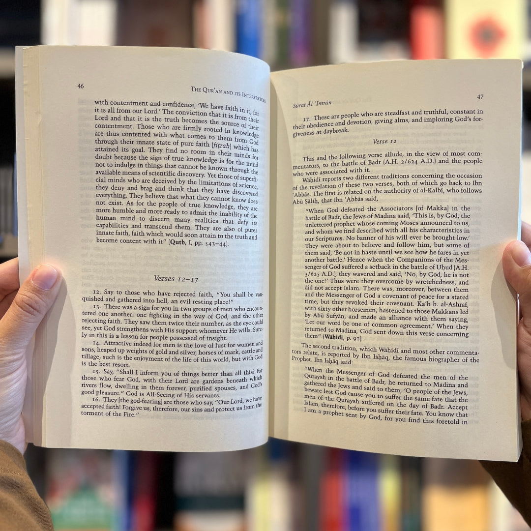 Qur'an and its Interpreters Volume 2、mySite、topwebapps