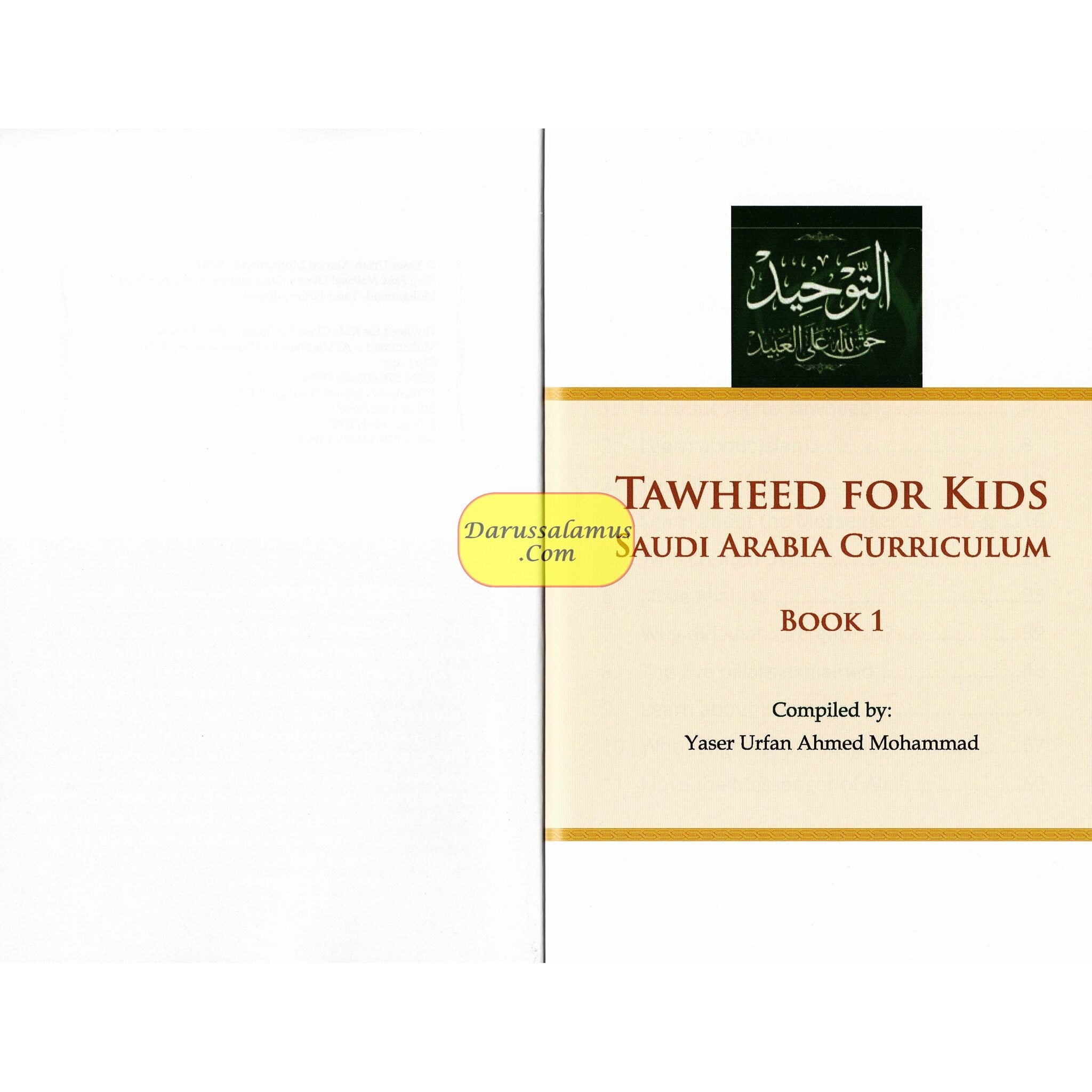 Tawheed for Kids Books 1,2,3、mySite、topwebapps