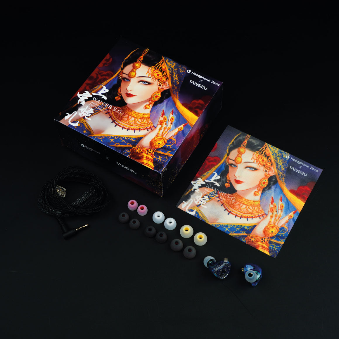  Headphone Zone X Tangzu - Wan'er S.G、mySite、merchandisen