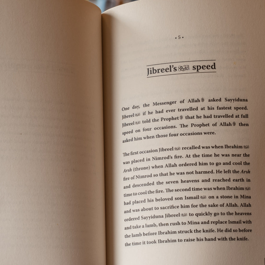 Jibreel Stories、mySite、topwebapps