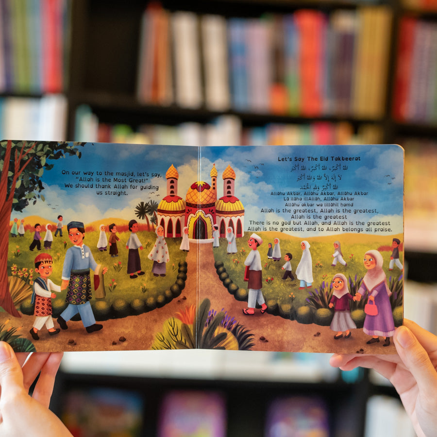 An Enjoyable Eid、mySite、topwebapps