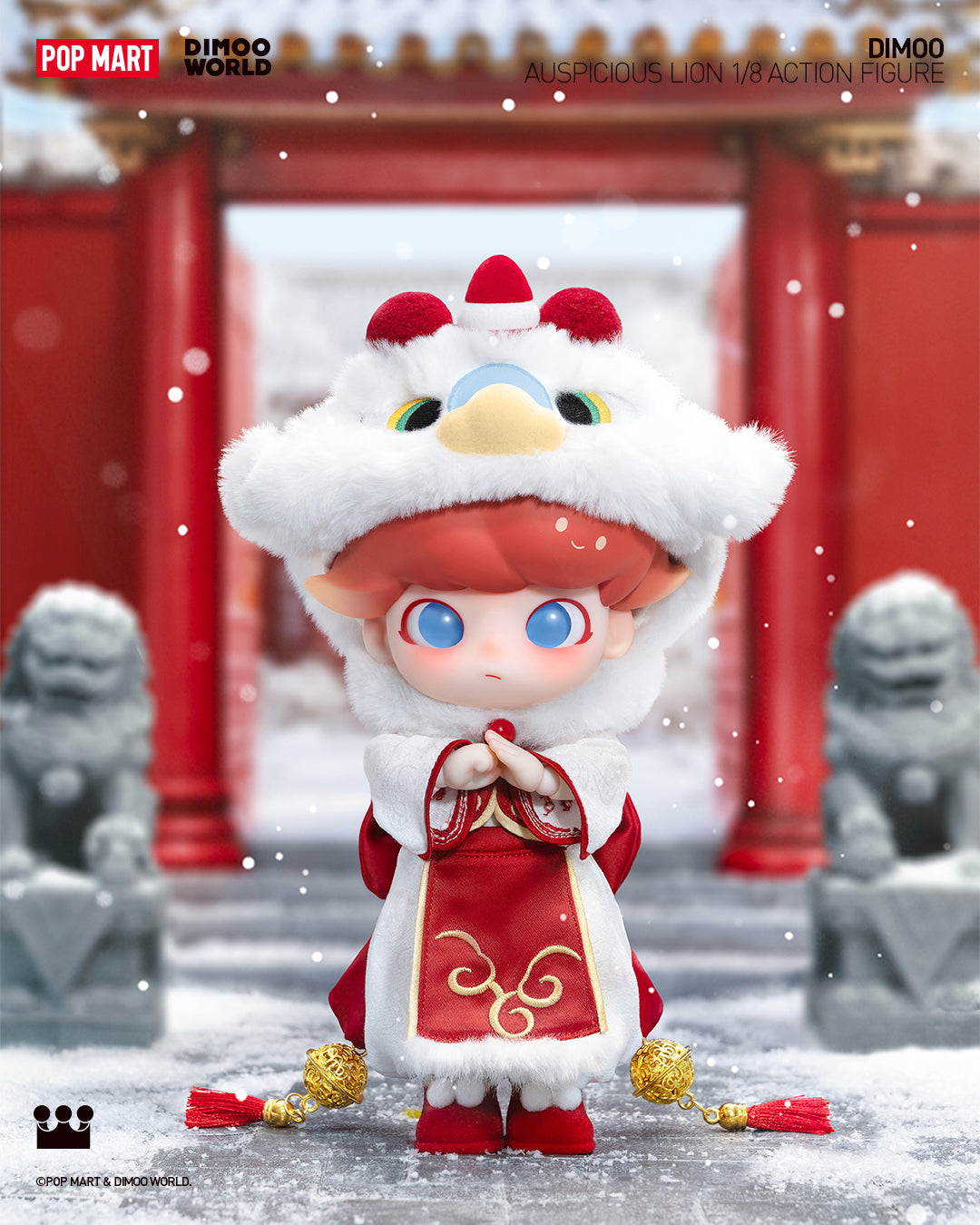  POP MART DIMOO Auspicious Lion 1/8 Action Figure、mySite、greenlandpopulation