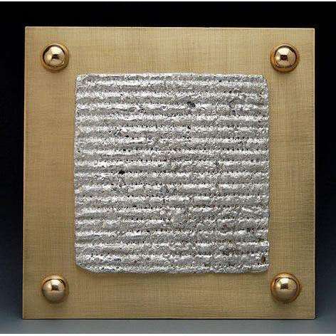 Joy Stember Pewter and Brass Matzah Tray、mySite、topwebapps