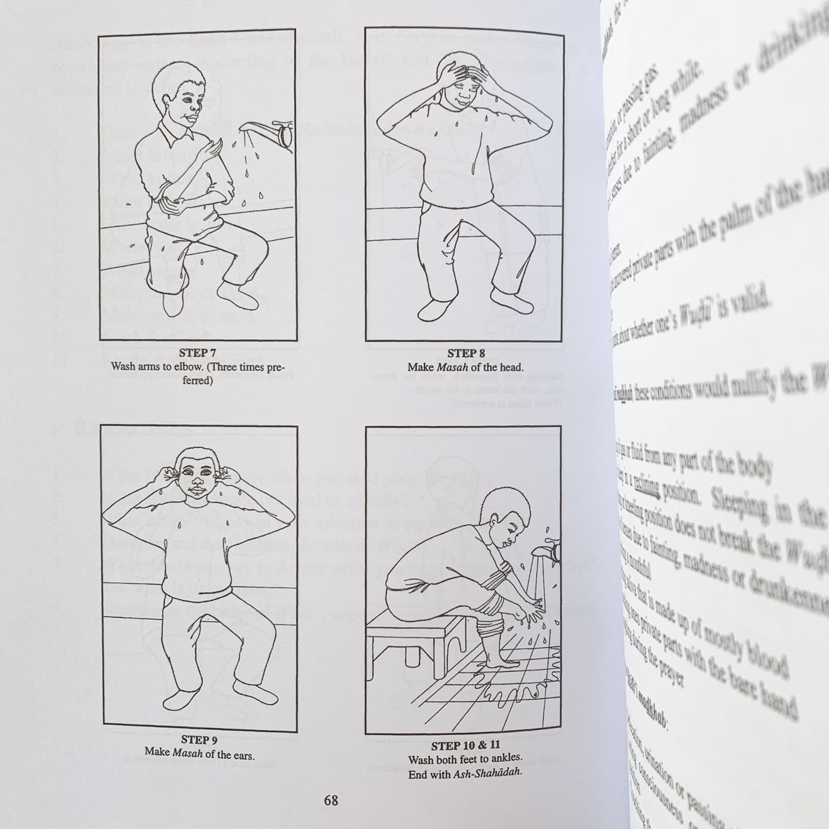 Islamic Aqidah & Fiqh: A Textbook of Islamic Belief and Jurisprudence、mySite、topwebapps