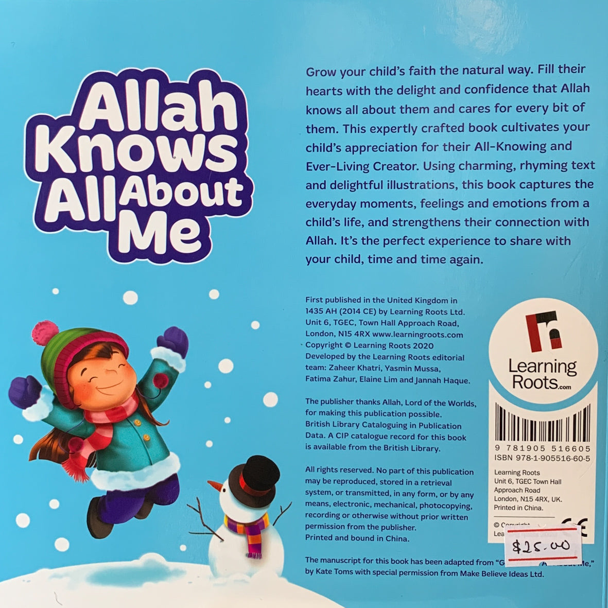 Allah Knows All About Me、mySite、topwebapps
