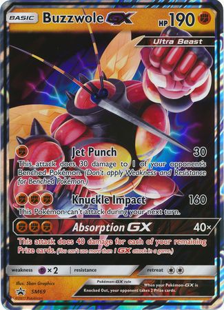 Buzzwole GX (SM69) (Jumbo Card) Sun & Moon: Black Star Promos、mySite、waistdrama