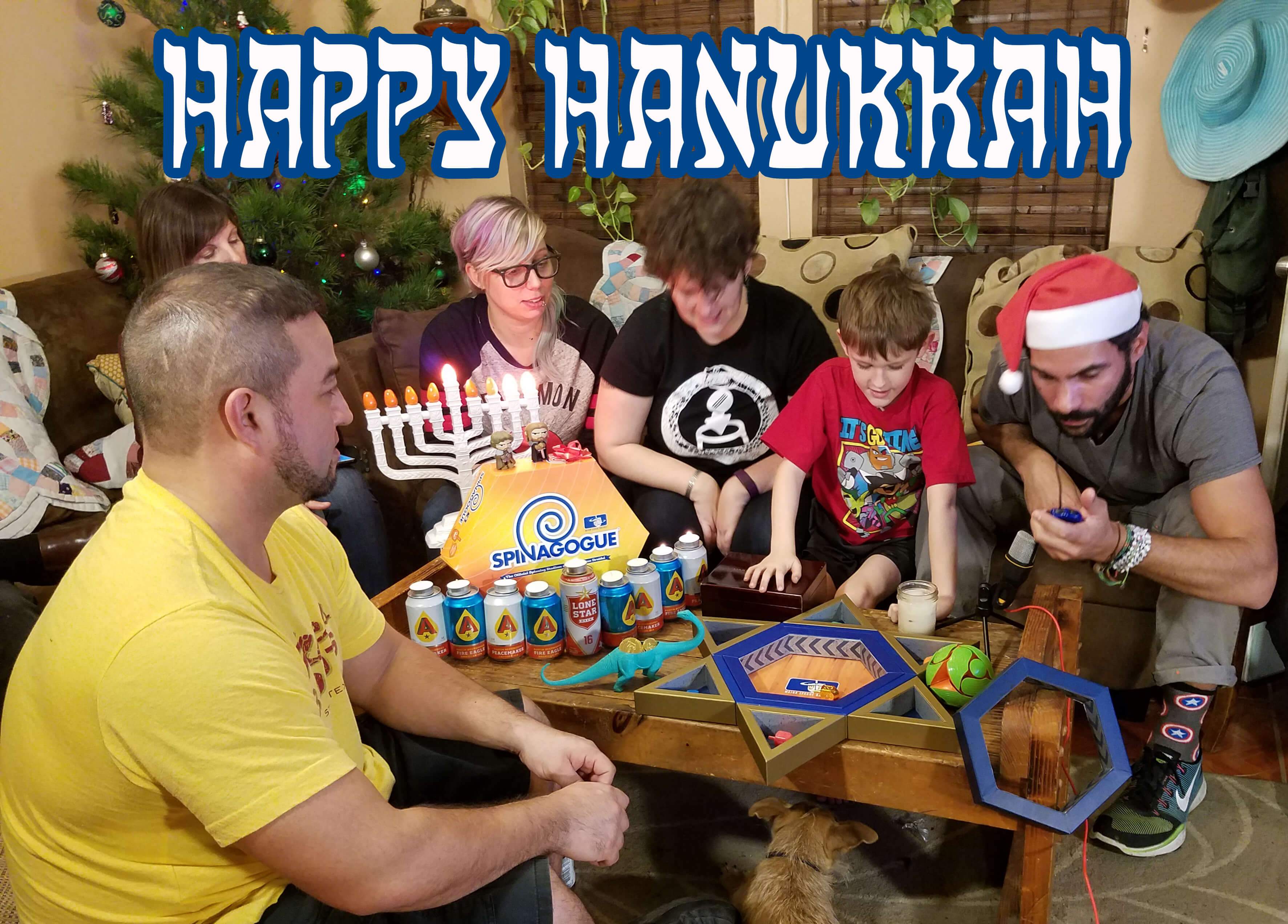 Major League Dreidel's Spinagogue、mySite、topwebapps