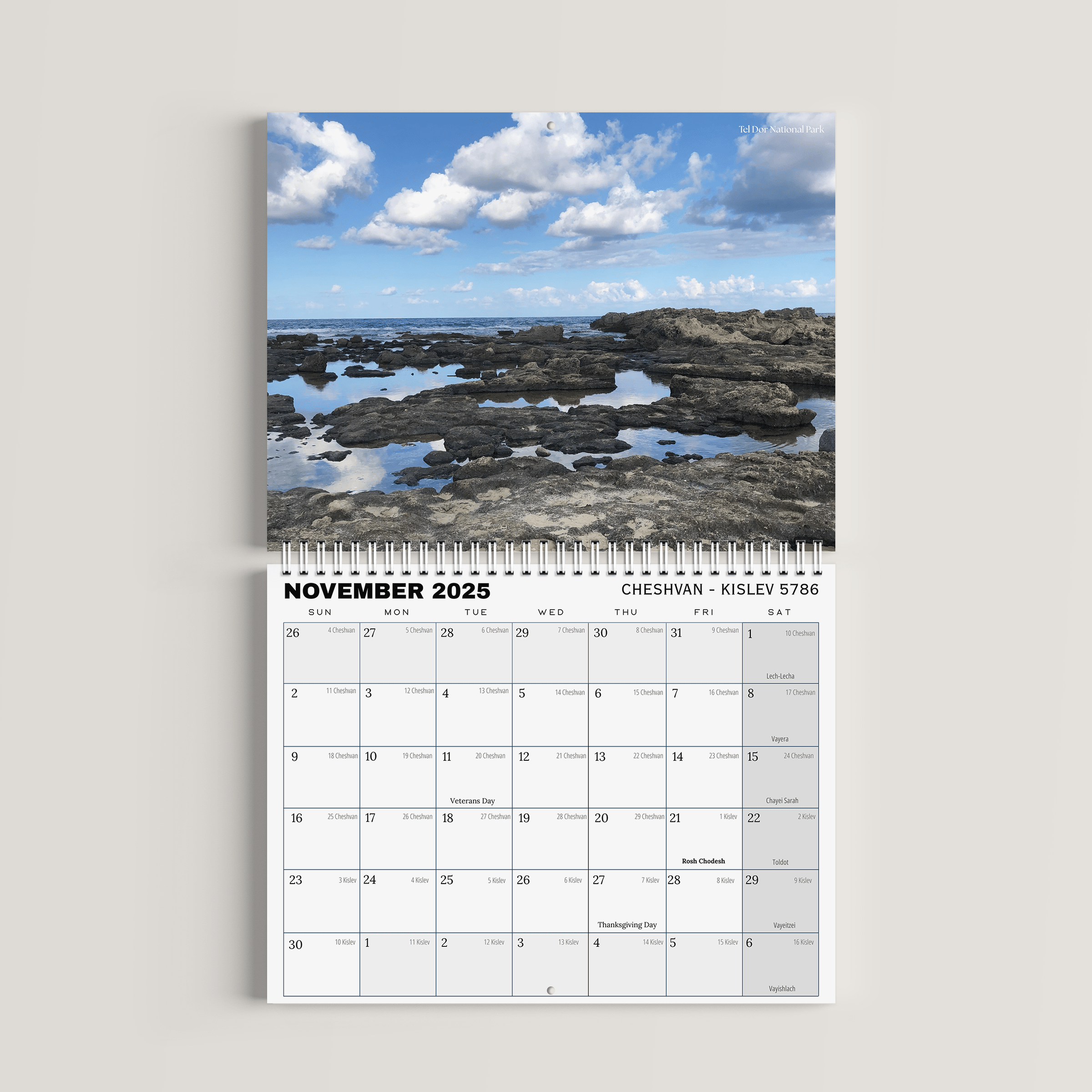 Israel Edition Jewish Wall Calendar 2025-2026 (5786)、mySite、topwebapps
