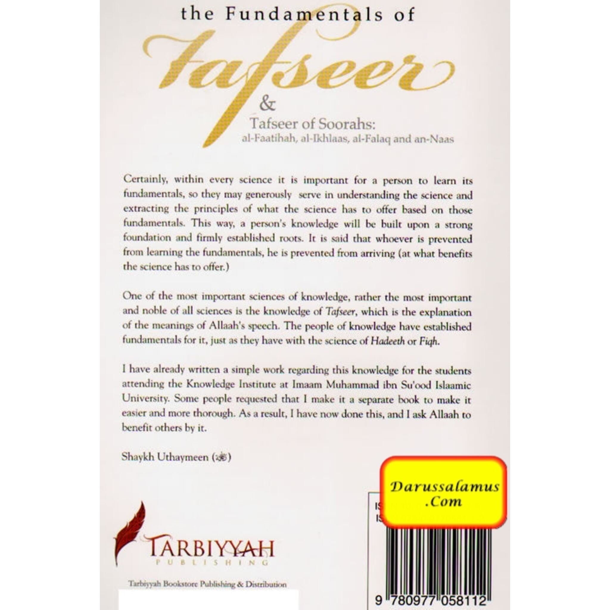 Fundamentals of Tafseer & Tafseer of 4 Soorahs By Muhammad bin Salih Al-Uthaimeen、mySite、topwebapps