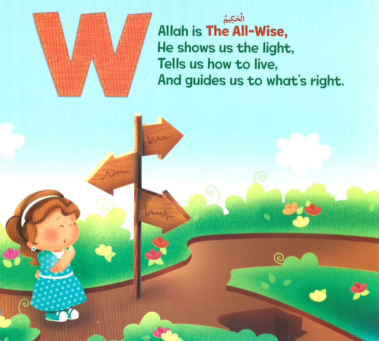 The ABC of Allah Loves Me、mySite、topwebapps