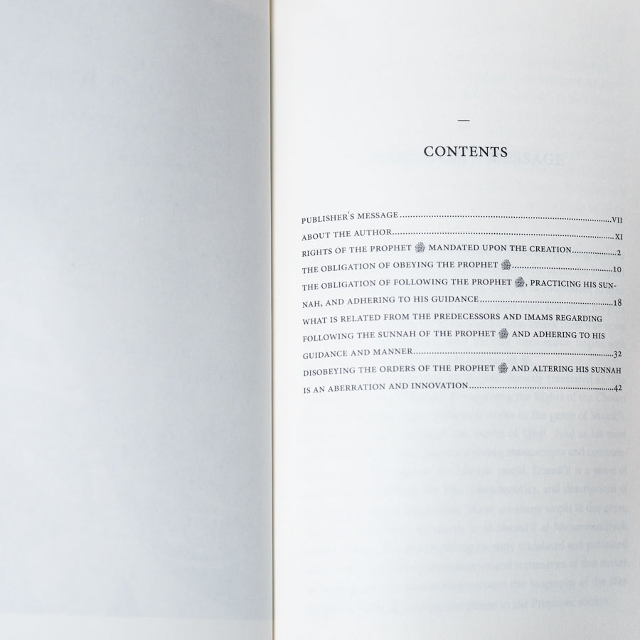 The Importance of Believing in the Prophet Muhammad、mySite、topwebapps