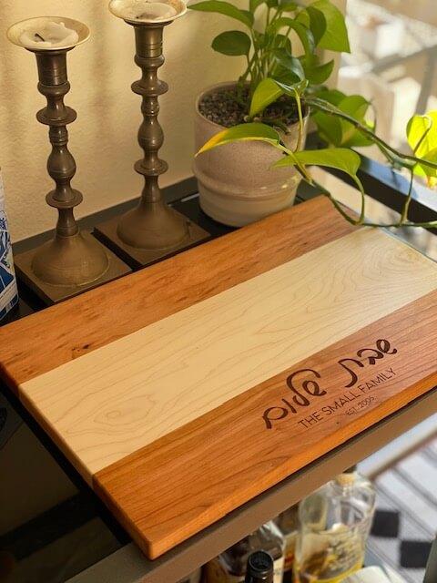 Personalized Flat Cursive Design Wood Challah Board - Cherry, Maple or Mixed Wood、mySite、topwebapps