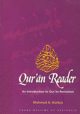 Quran Reader...Introduction to Quran reader.、mySite、topwebapps