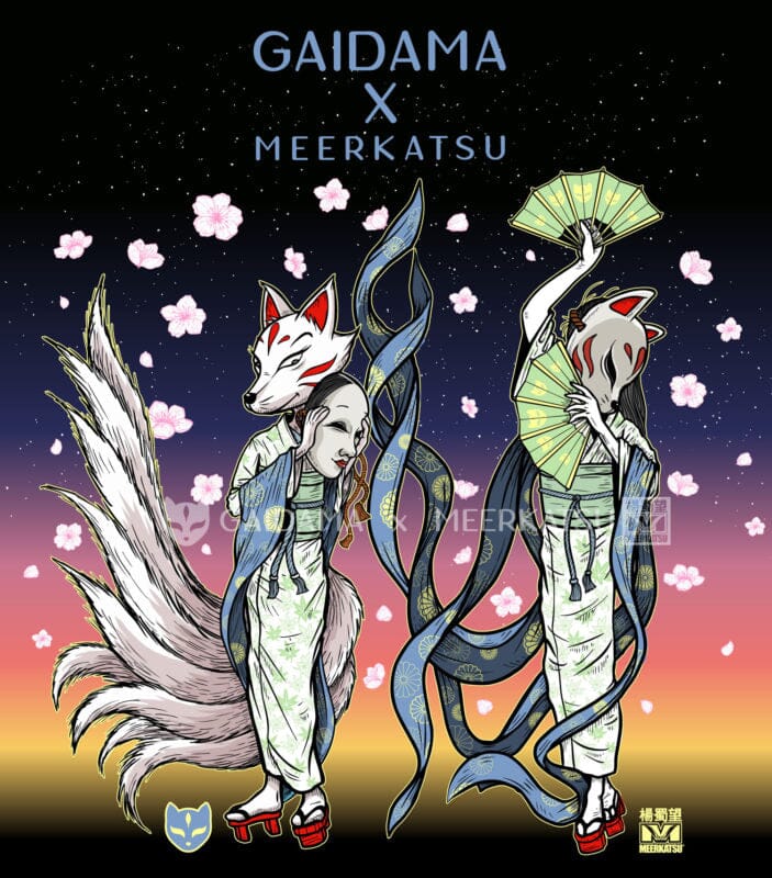 Women's Kitsune Warrior Jiu Jitsu Rashguard - Short Sleeve、mySite、gigharbornorthrealestate