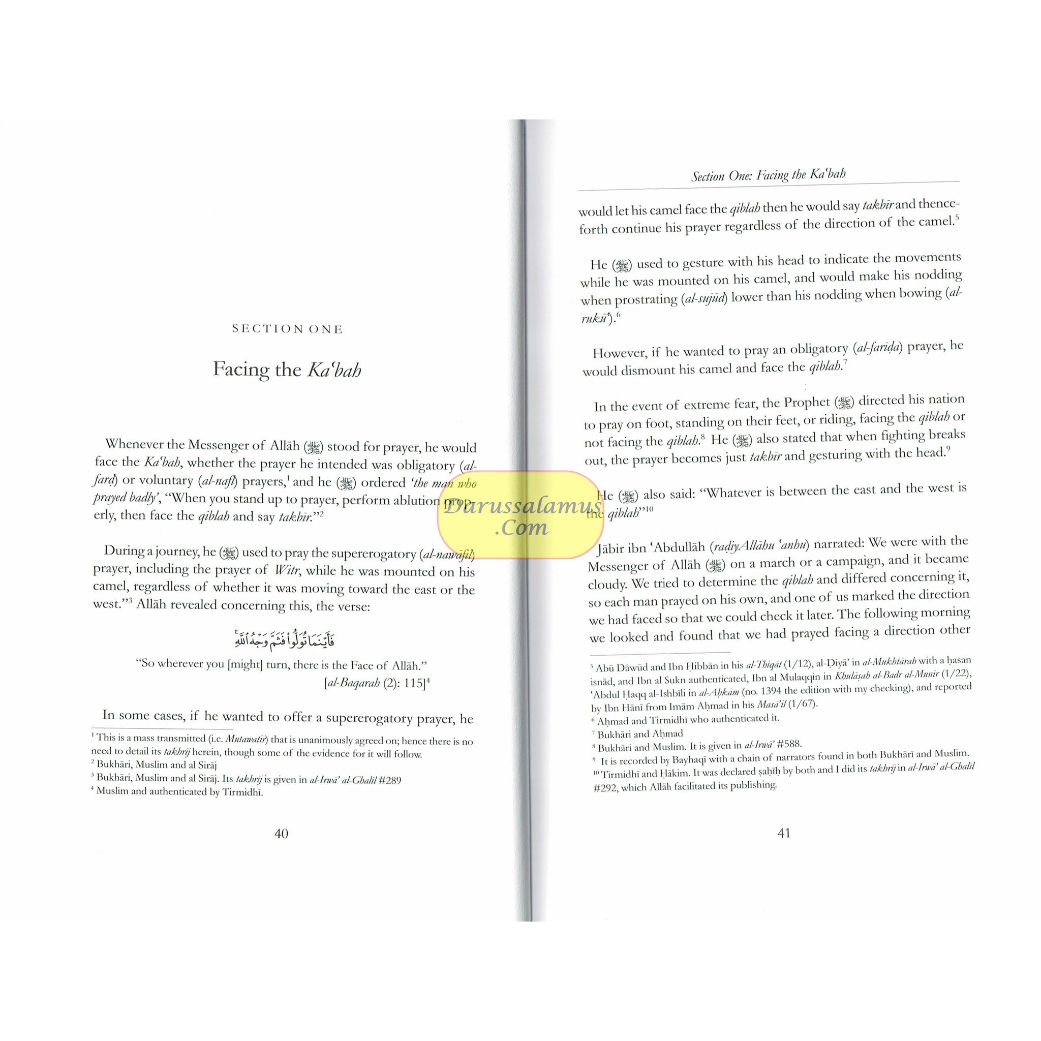 A Textbook on the Description of the Prophets Prayer、mySite、topwebapps