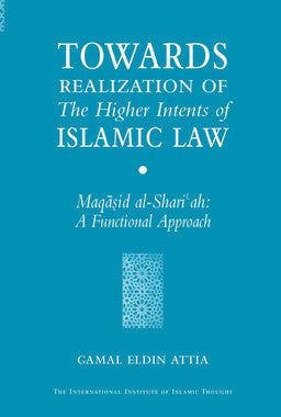 Towards Realization of the Higher Intents of Islamic Law、mySite、topwebapps