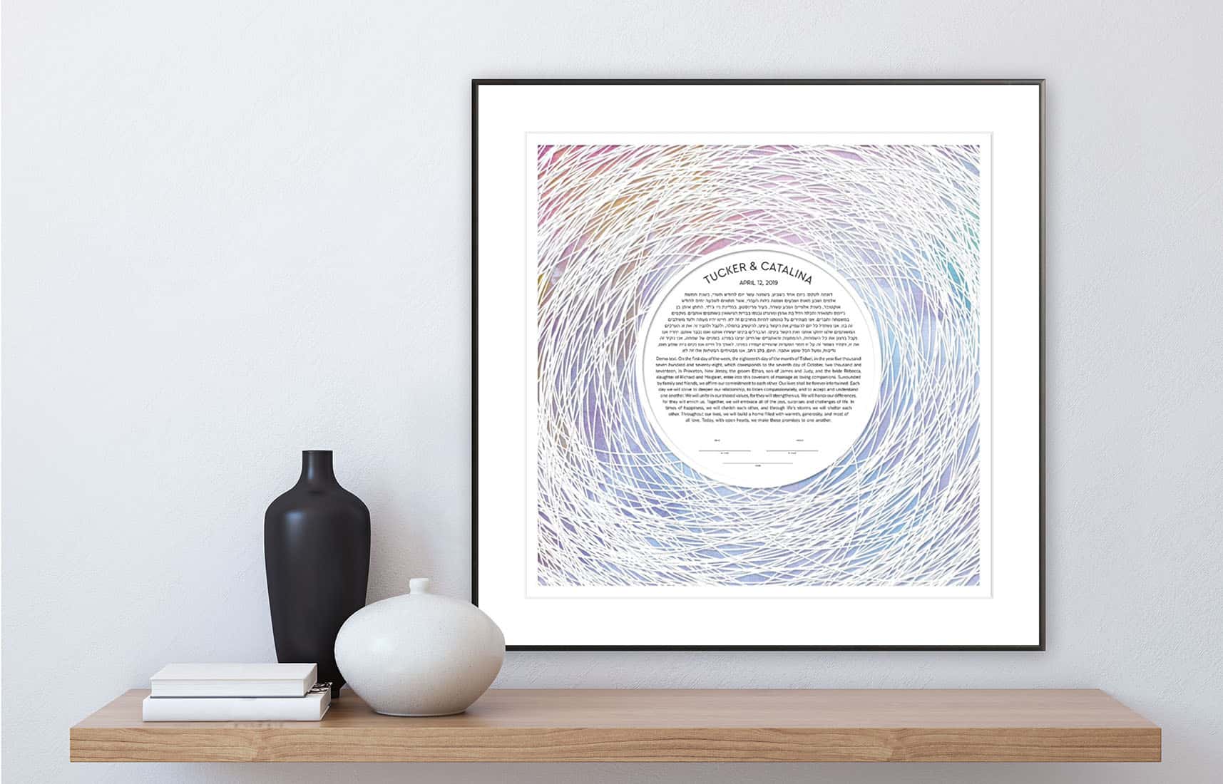  Encircled Paper Cut Ketubah With Color Wash by Adriana Saipe、mySite、elrpsem3k
