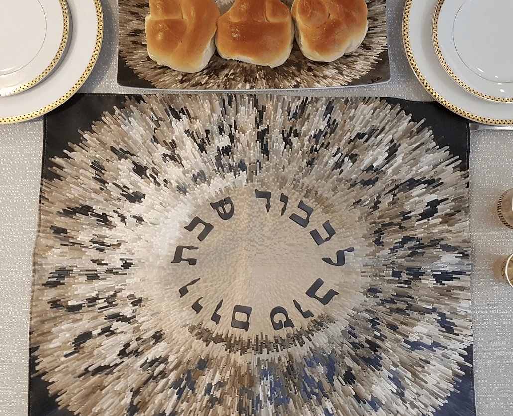 Silver Burst Challah Cover、mySite、topwebapps