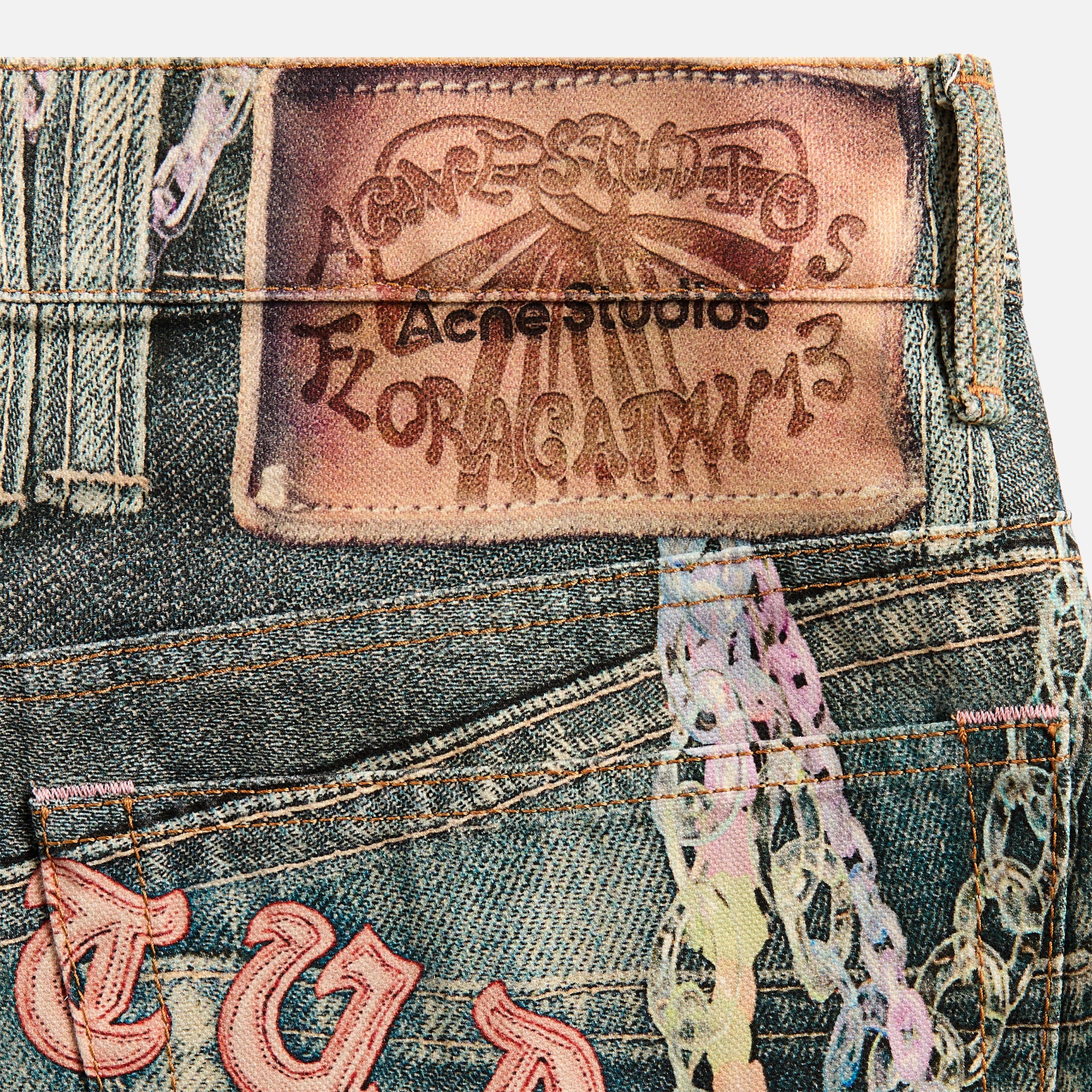 {product_title} - {shop_name}